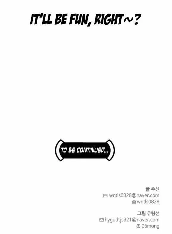 Chapter 185 — page 90