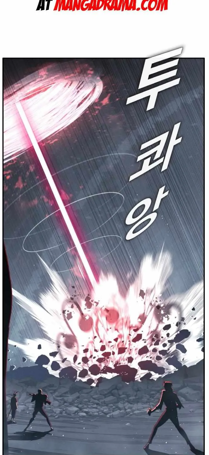 Chapter 186 — page 51