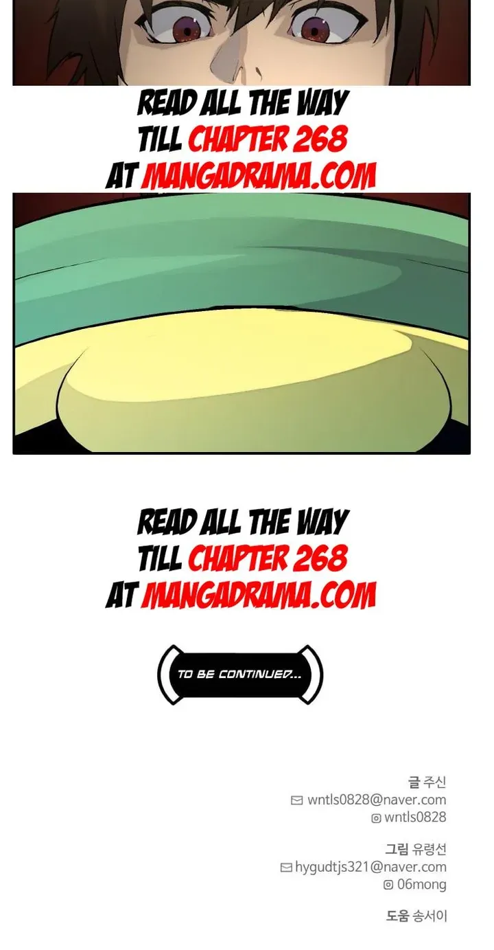 Chapter 188 — page 57