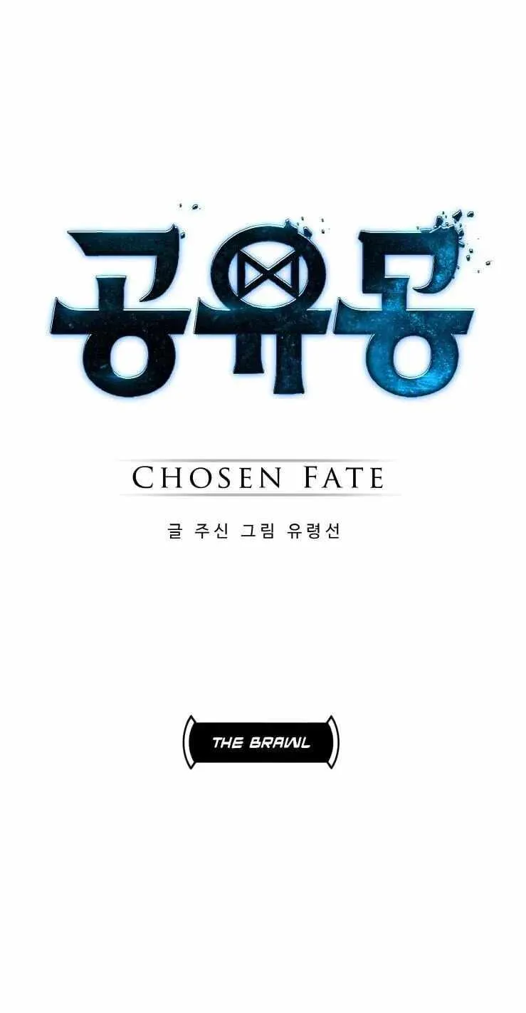 Chapter 189 — page 3