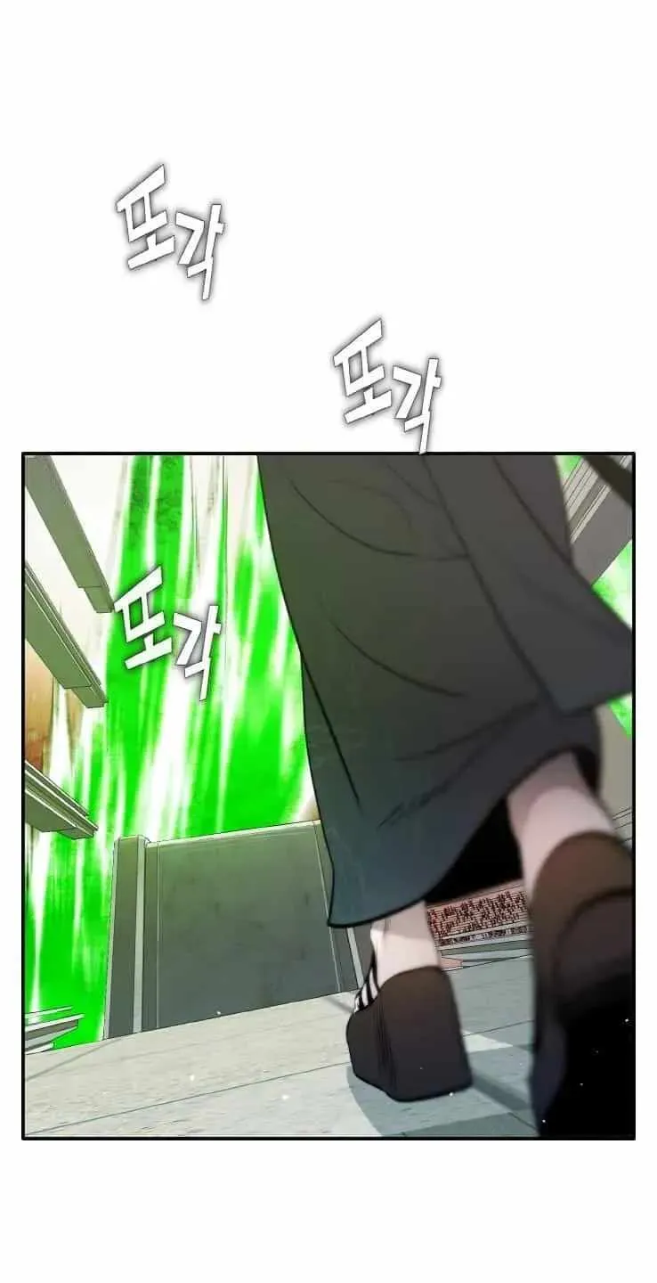 Chapter 190 — page 24
