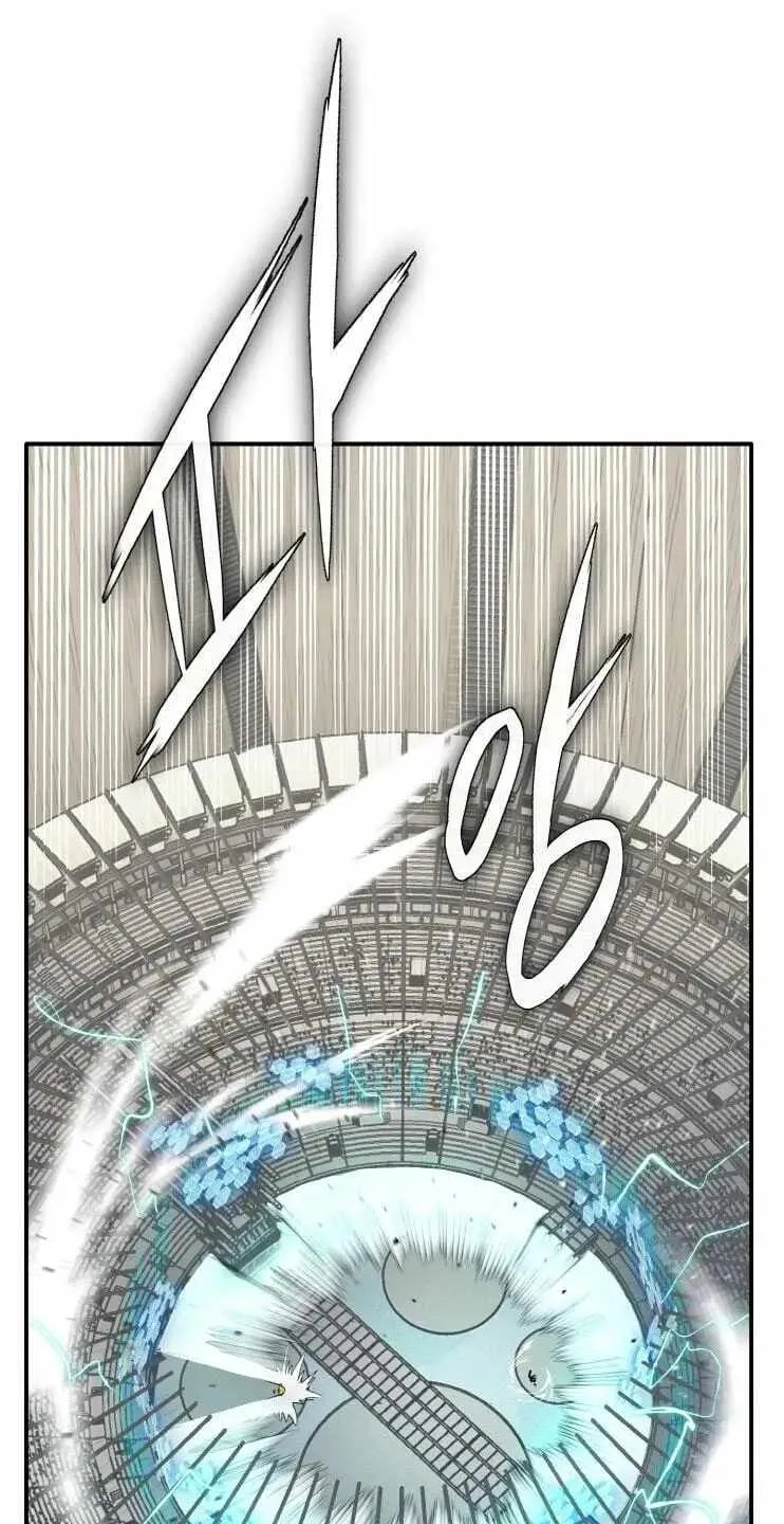 Chapter 191 — page 52