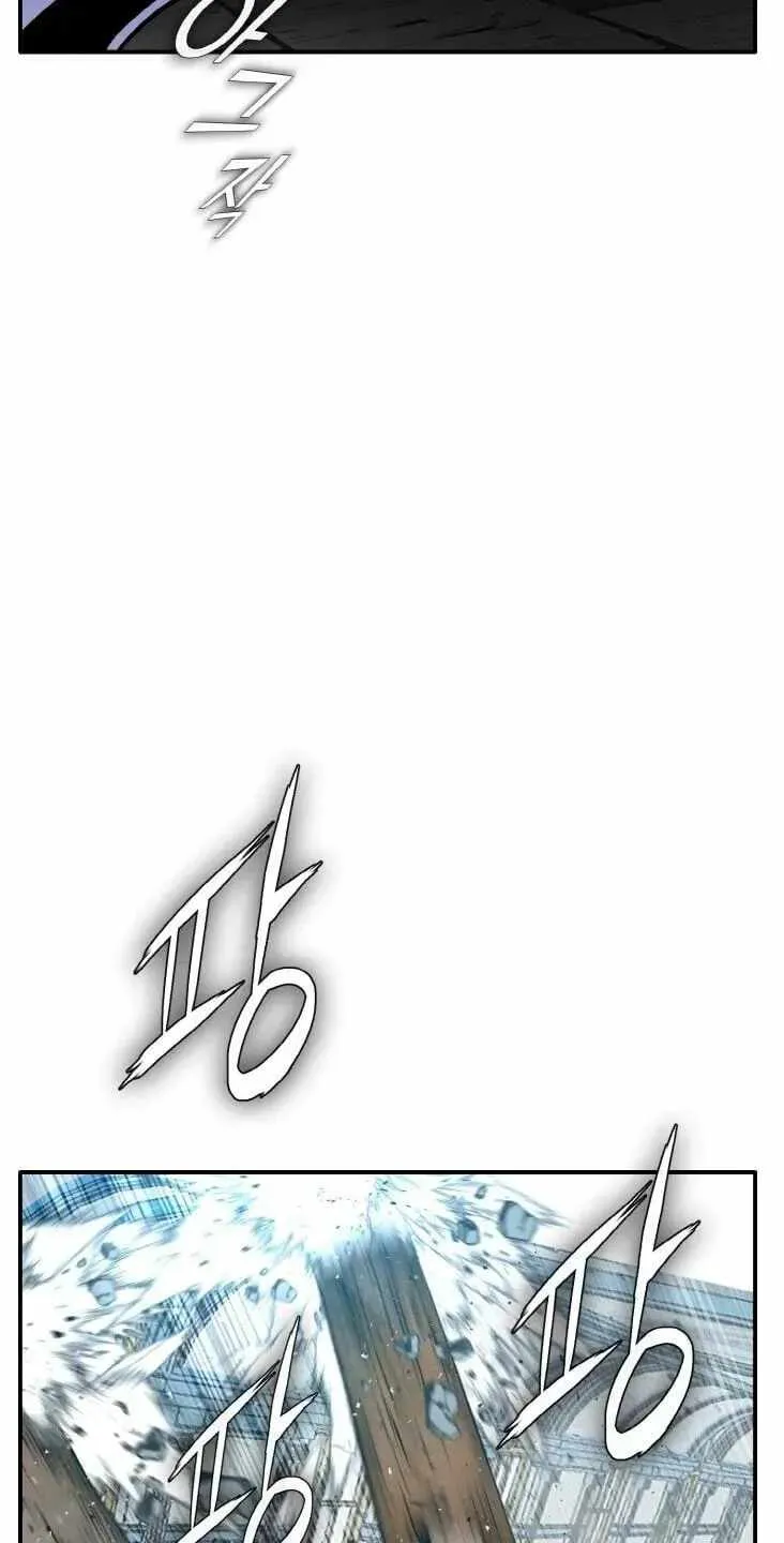 Chapter 191 — page 68