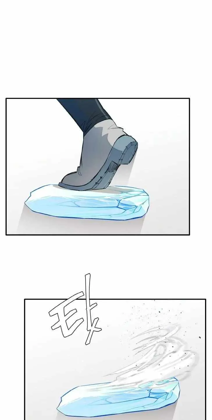 Chapter 194 — page 63