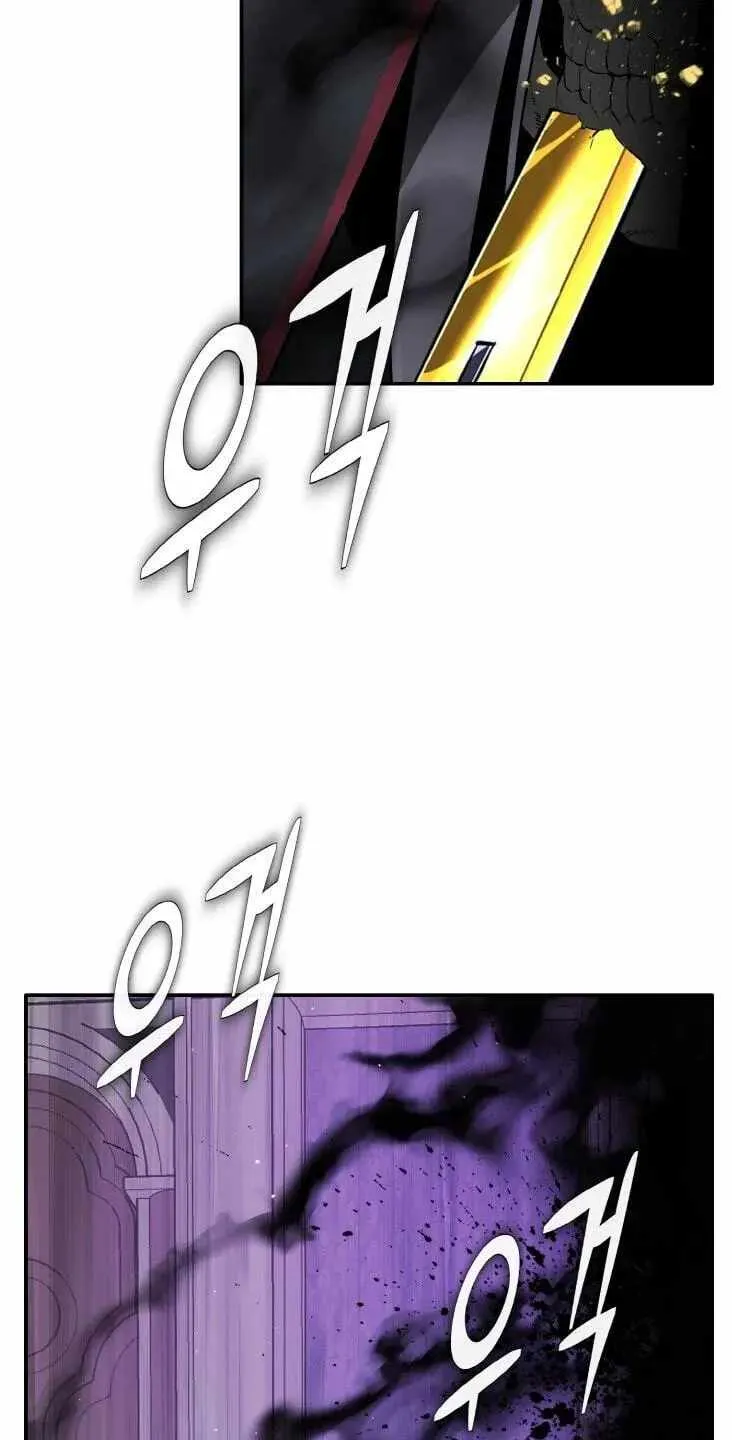 Chapter 195 — page 43