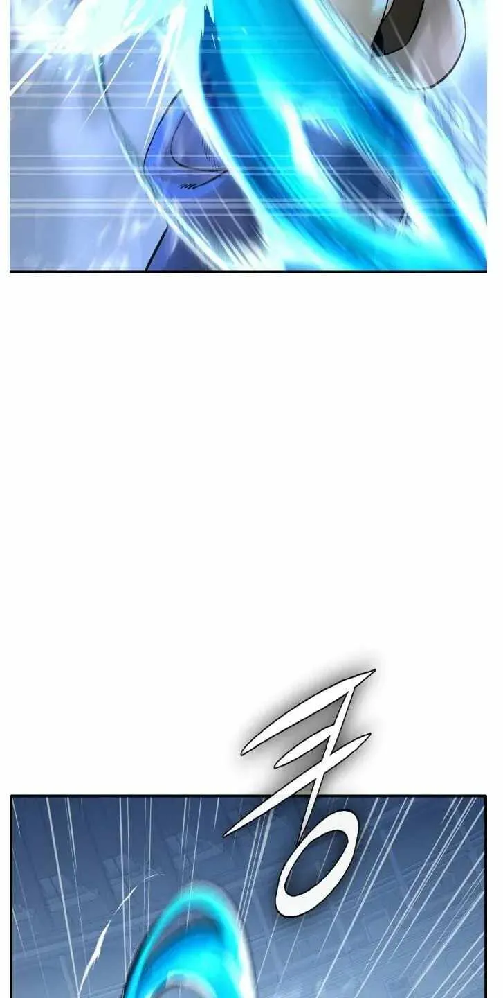Chapter 195 — page 71