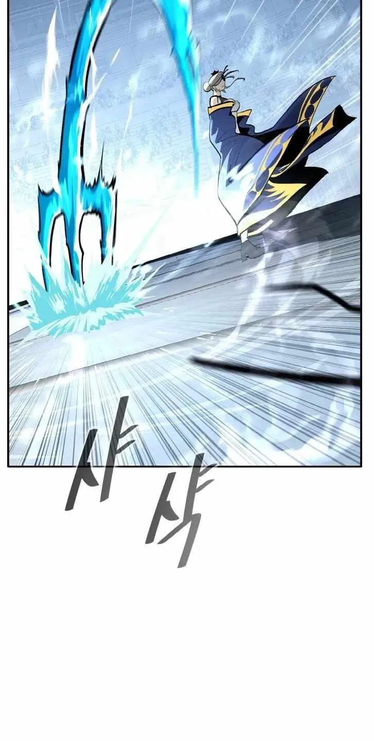 Chapter 195 — page 72
