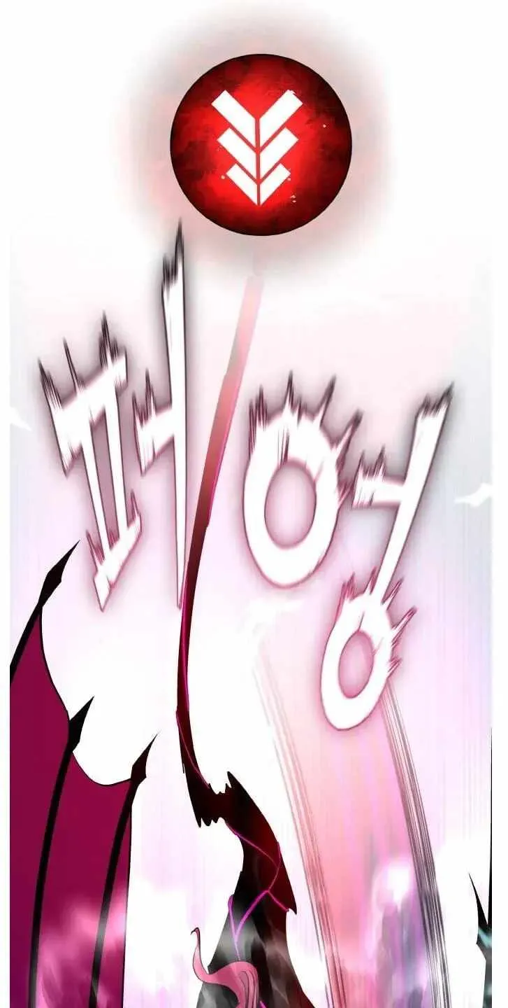Chapter 195 — page 75