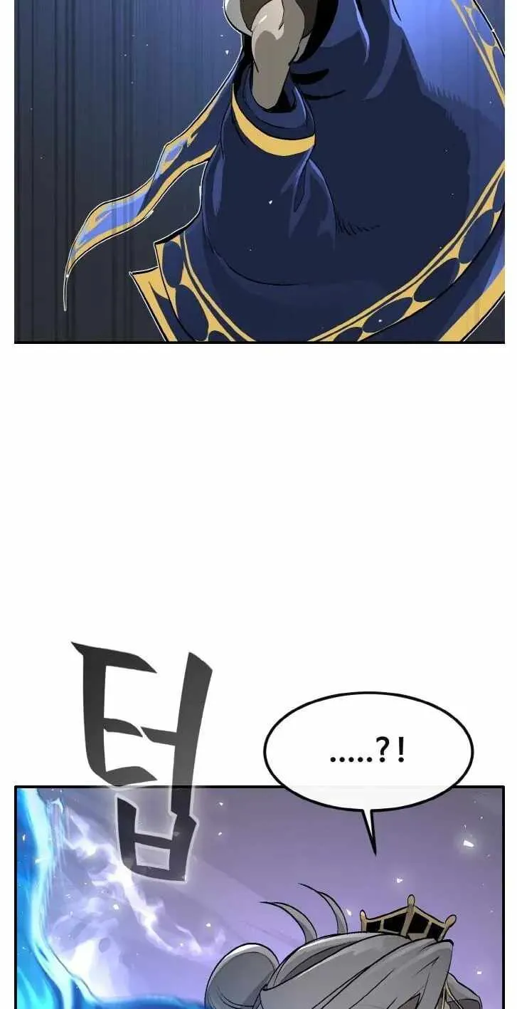 Chapter 195 — page 77