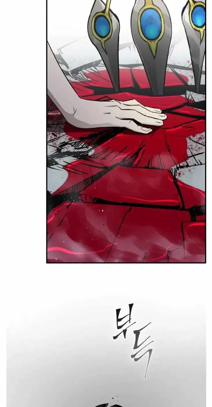 Chapter 196 — page 13