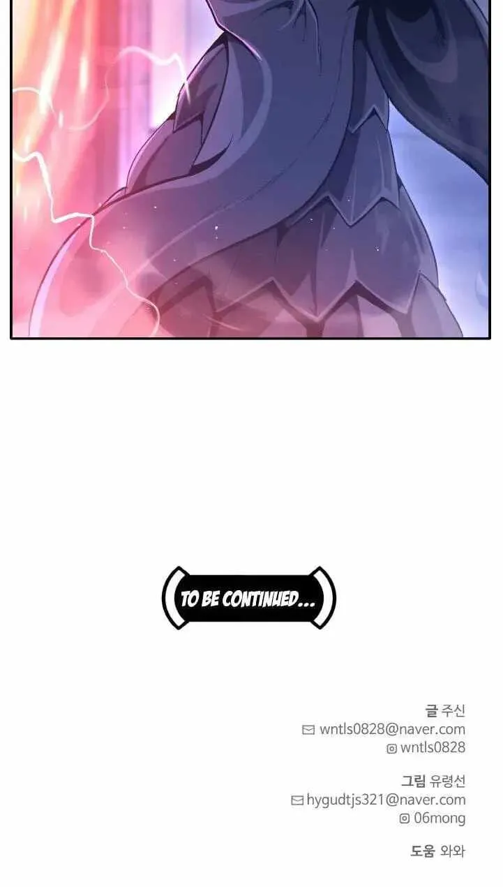 Chapter 197 — page 103