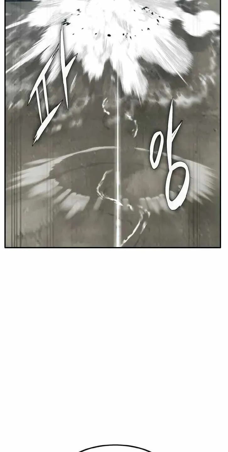 Chapter 197 — page 72