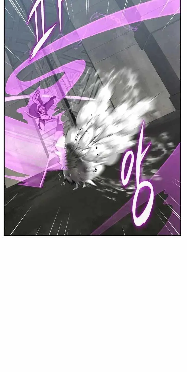 Chapter 197 — page 79