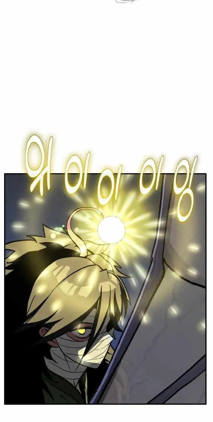 Chapter 197 — page 81