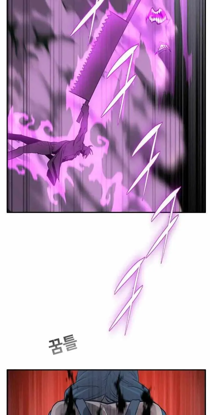Chapter 198 — page 23