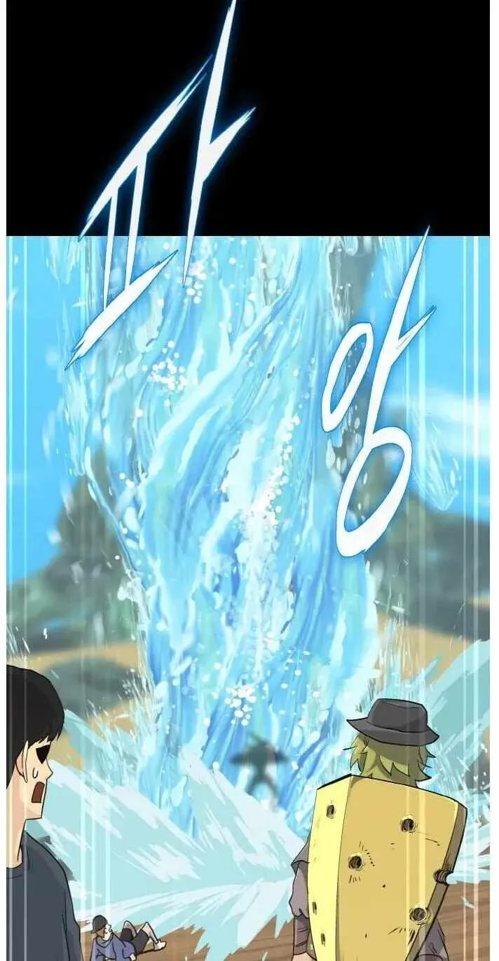 Chapter 198 — page 49