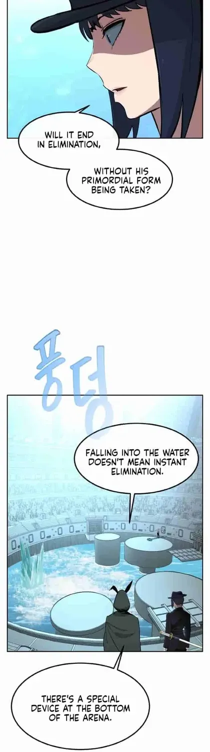 Chapter 200 — page 17