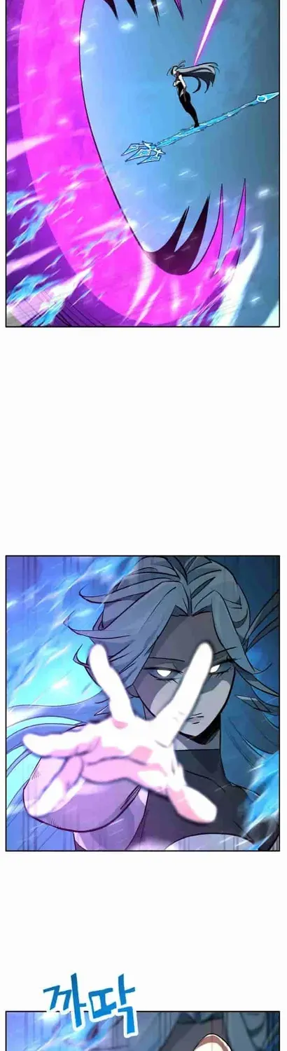 Chapter 200 — page 27