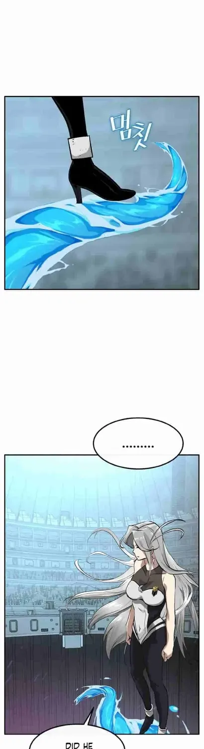 Chapter 201 — page 13