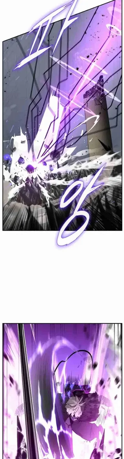 Chapter 201 — page 54