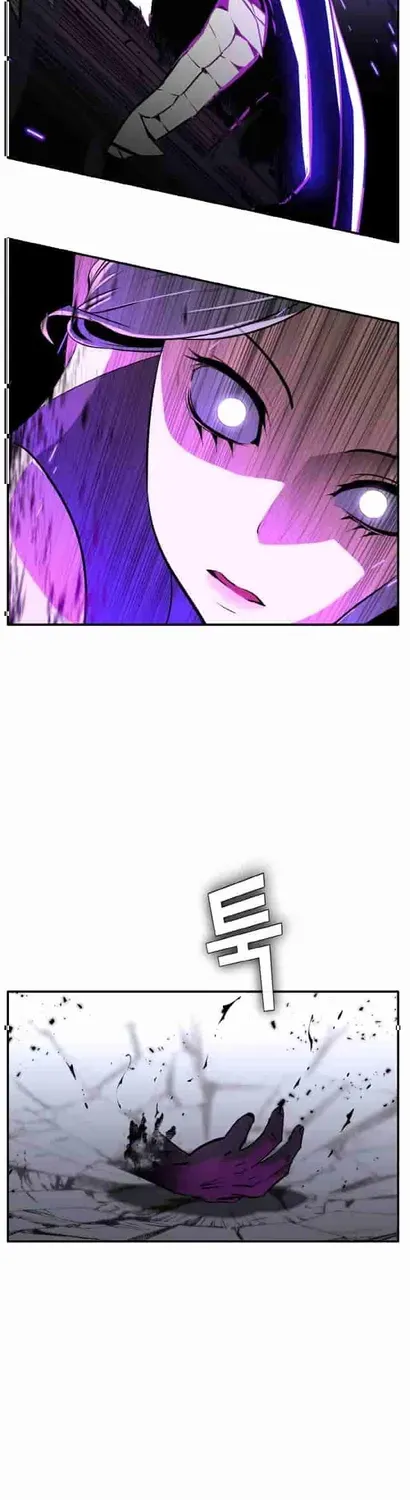 Chapter 201 — page 62
