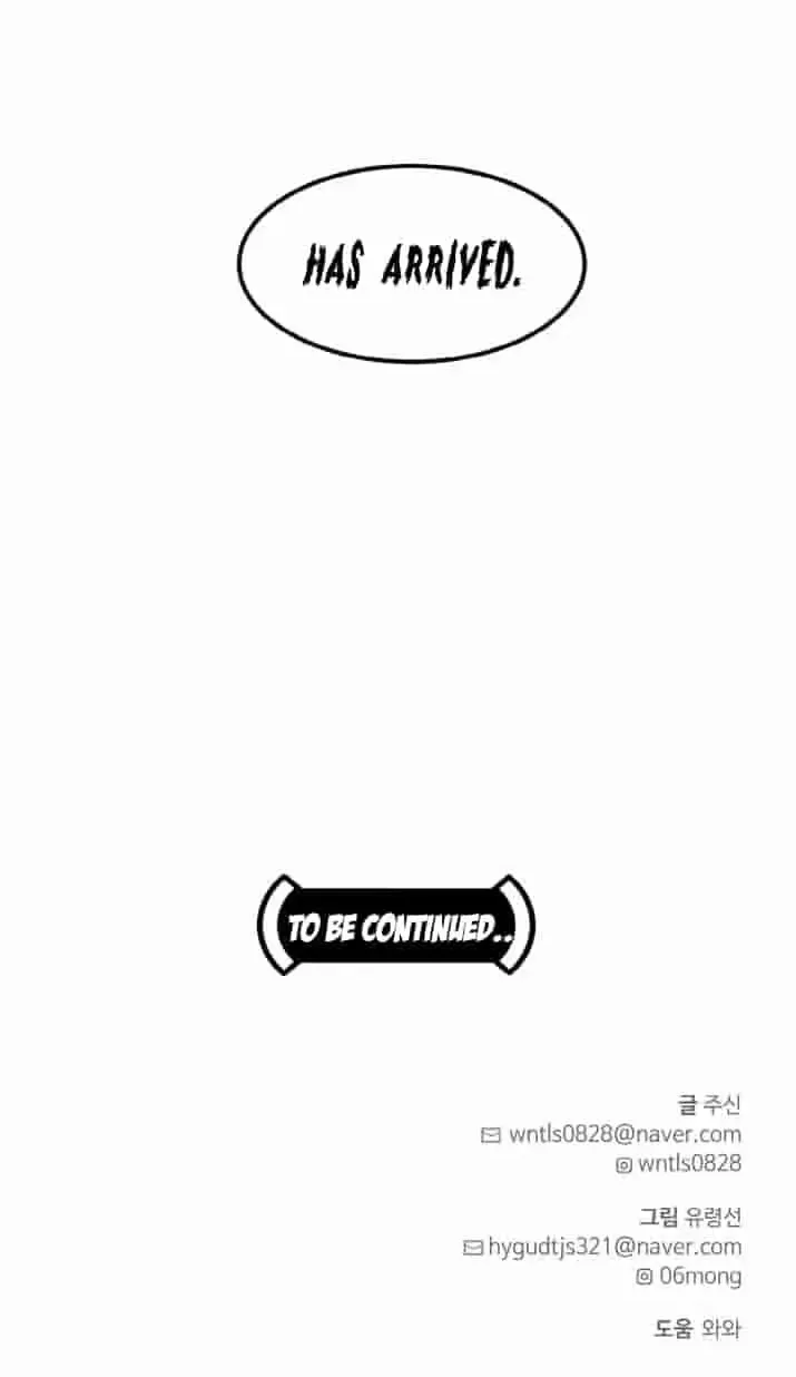 Chapter 202 — page 63