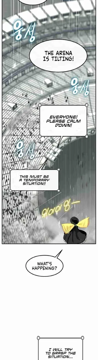 Chapter 204 — page 20