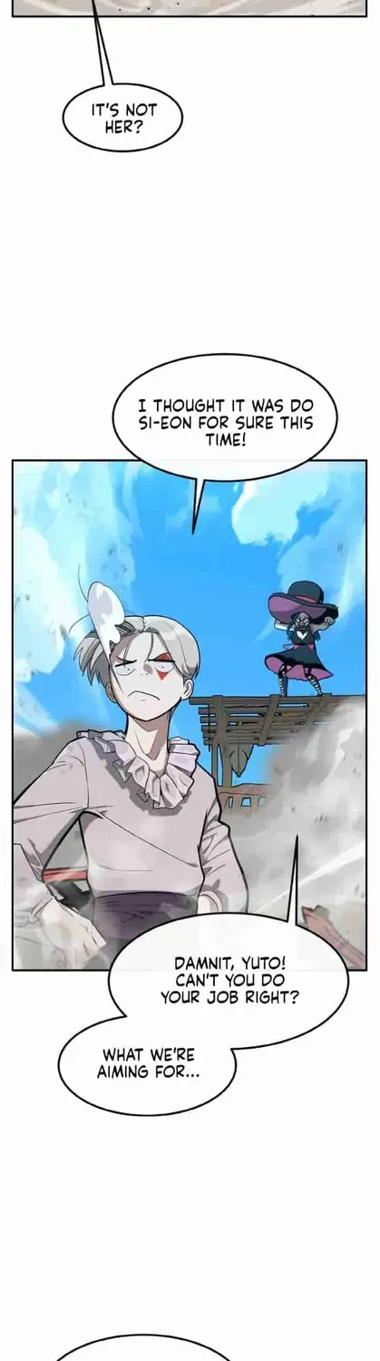 Chapter 204 — page 27
