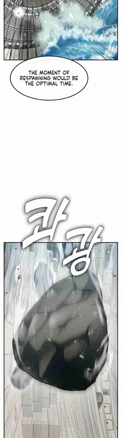 Chapter 204 — page 31