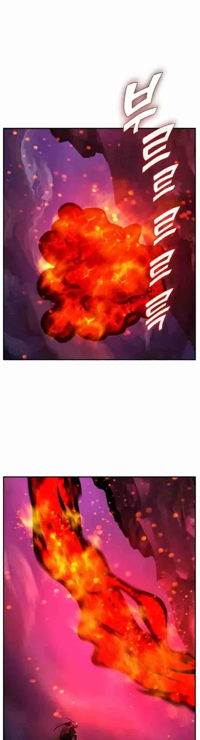 Chapter 204 — page 45