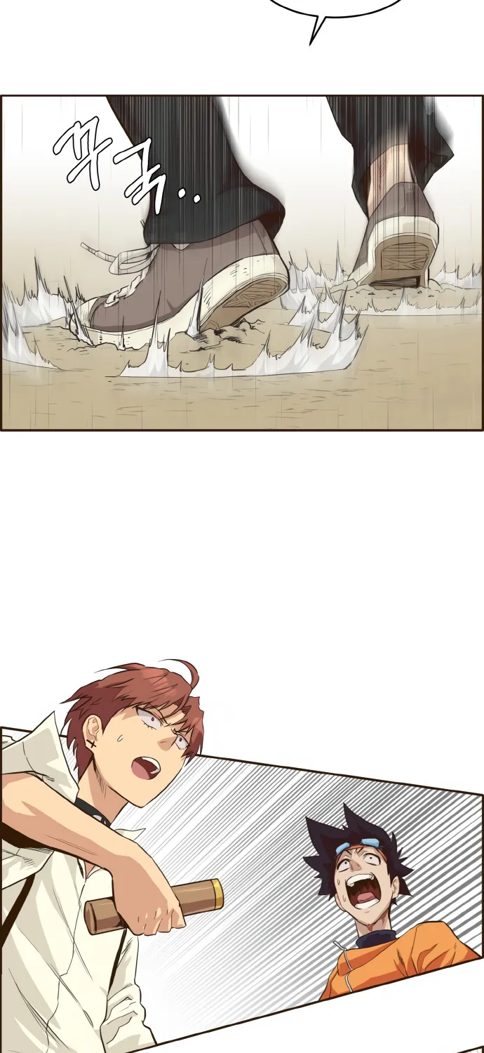 Chapter 13 — page 30