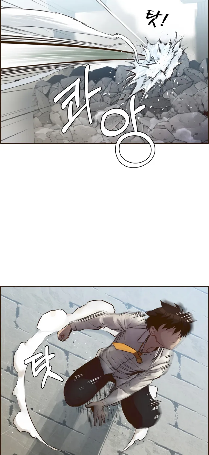 Chapter 13 — page 36
