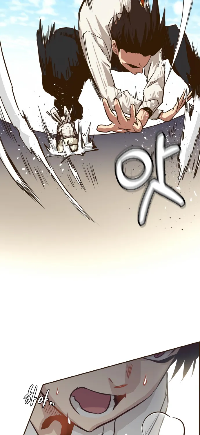 Chapter 13 — page 52