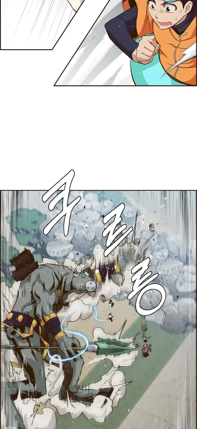 Chapter 13 — page 70