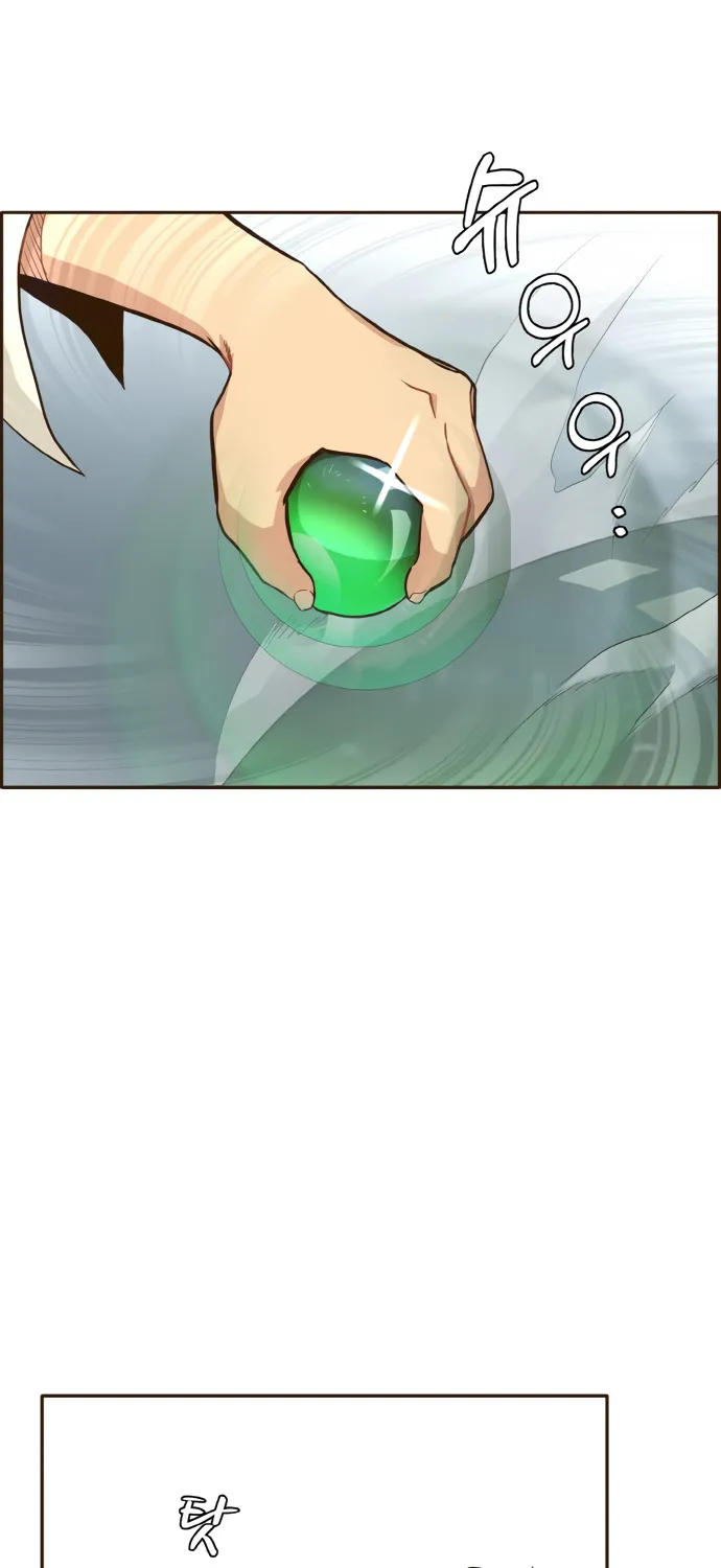 Chapter 13 — page 78