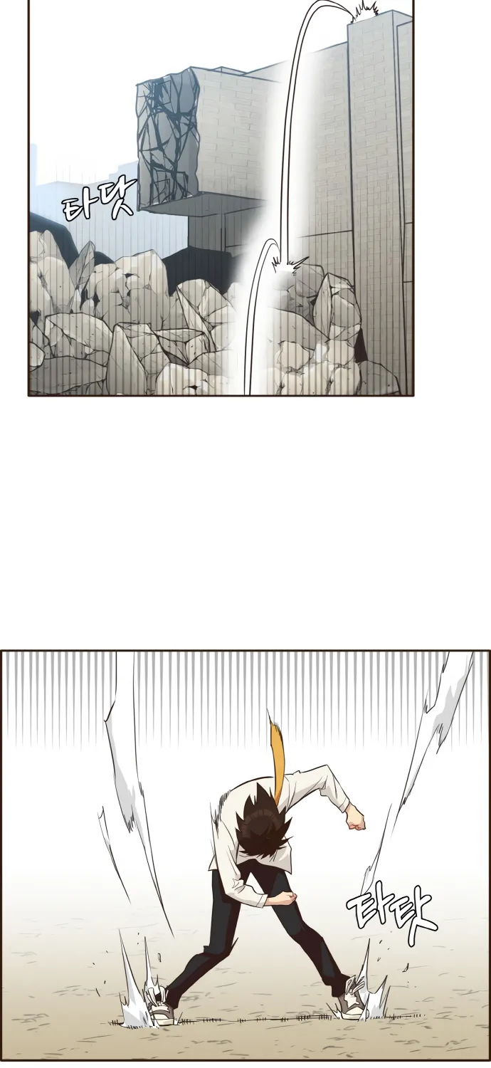 Chapter 13 — page 79