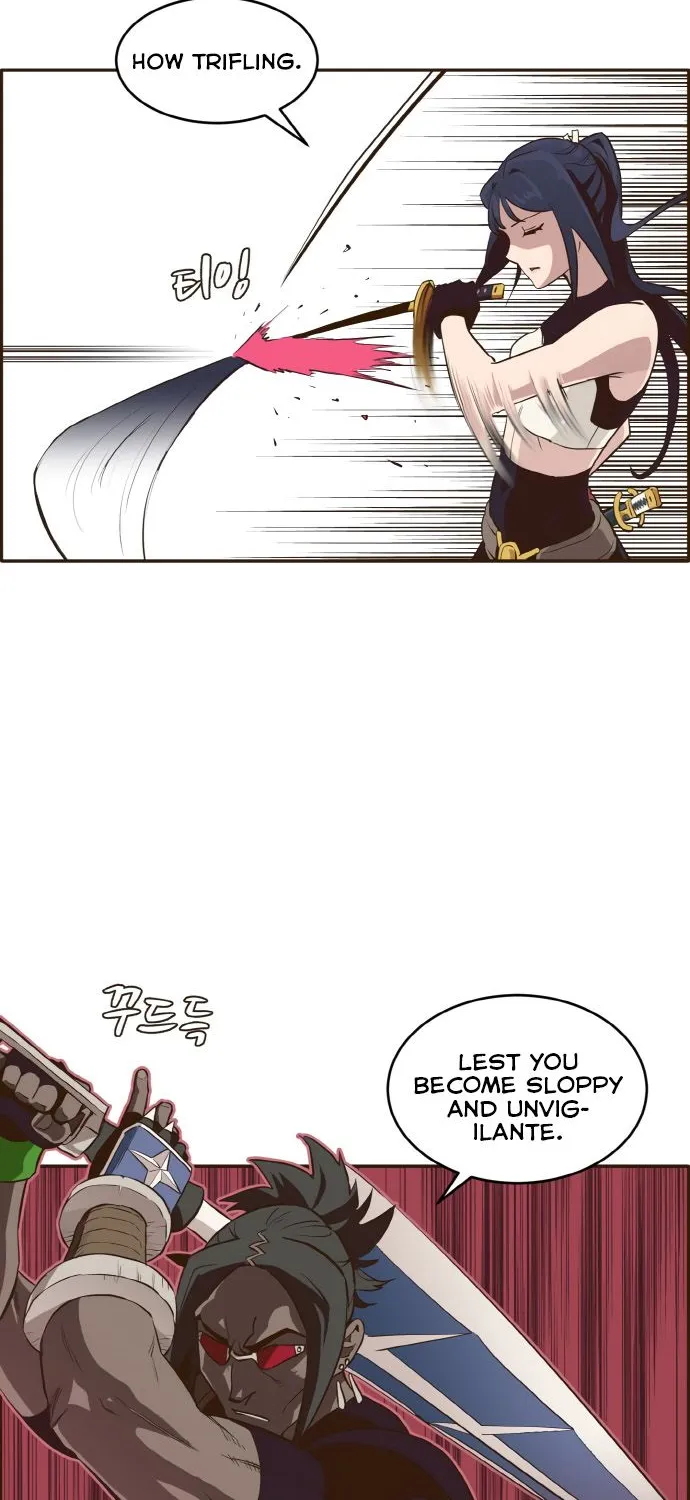 Chapter 4 — page 17