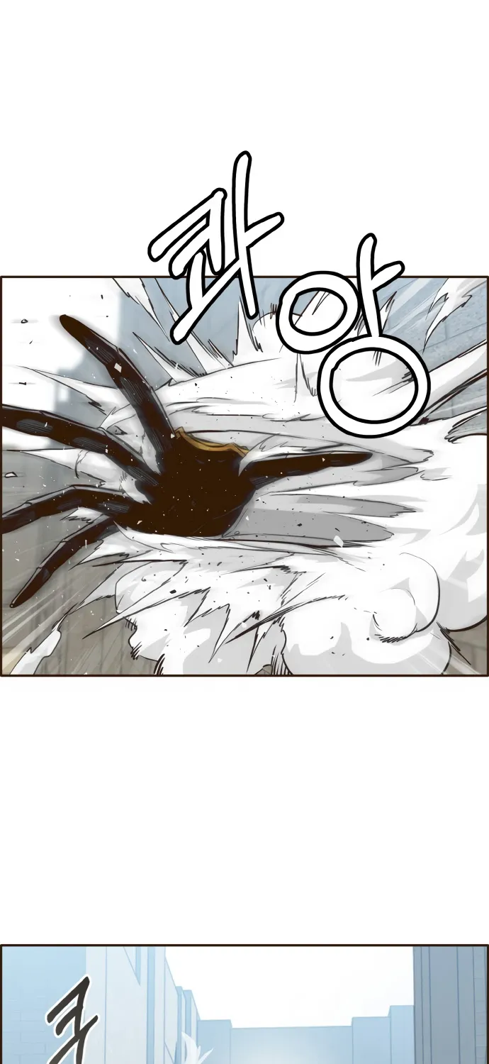 Chapter 14 — page 42