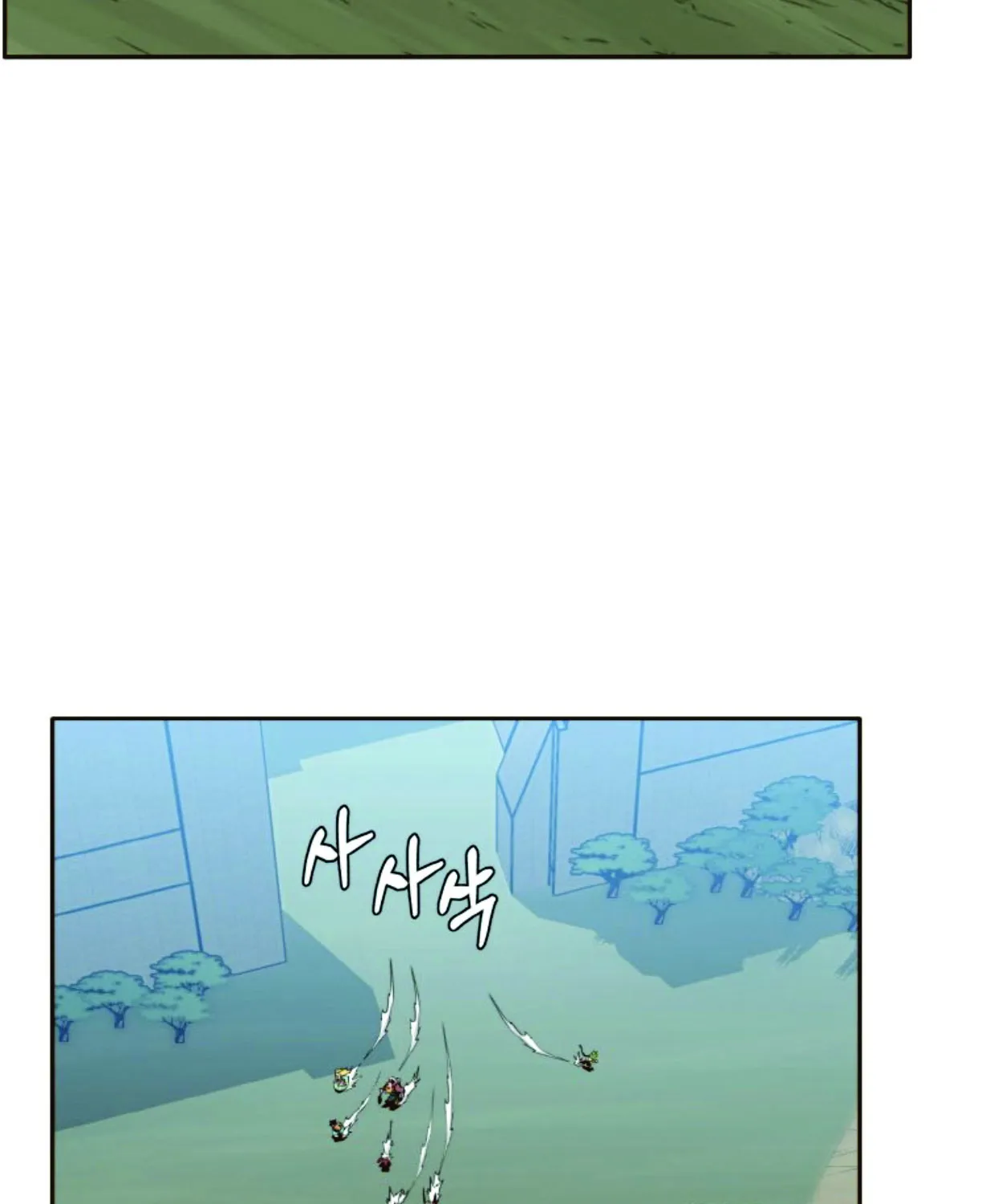 Chapter 15 — page 113