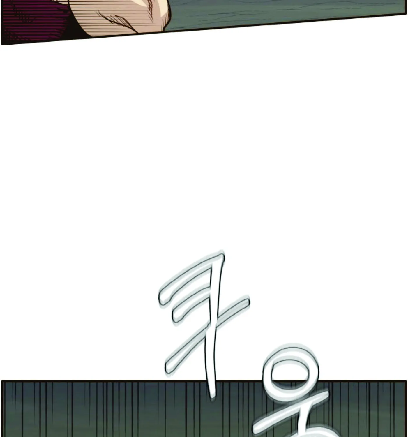 Chapter 15 — page 18