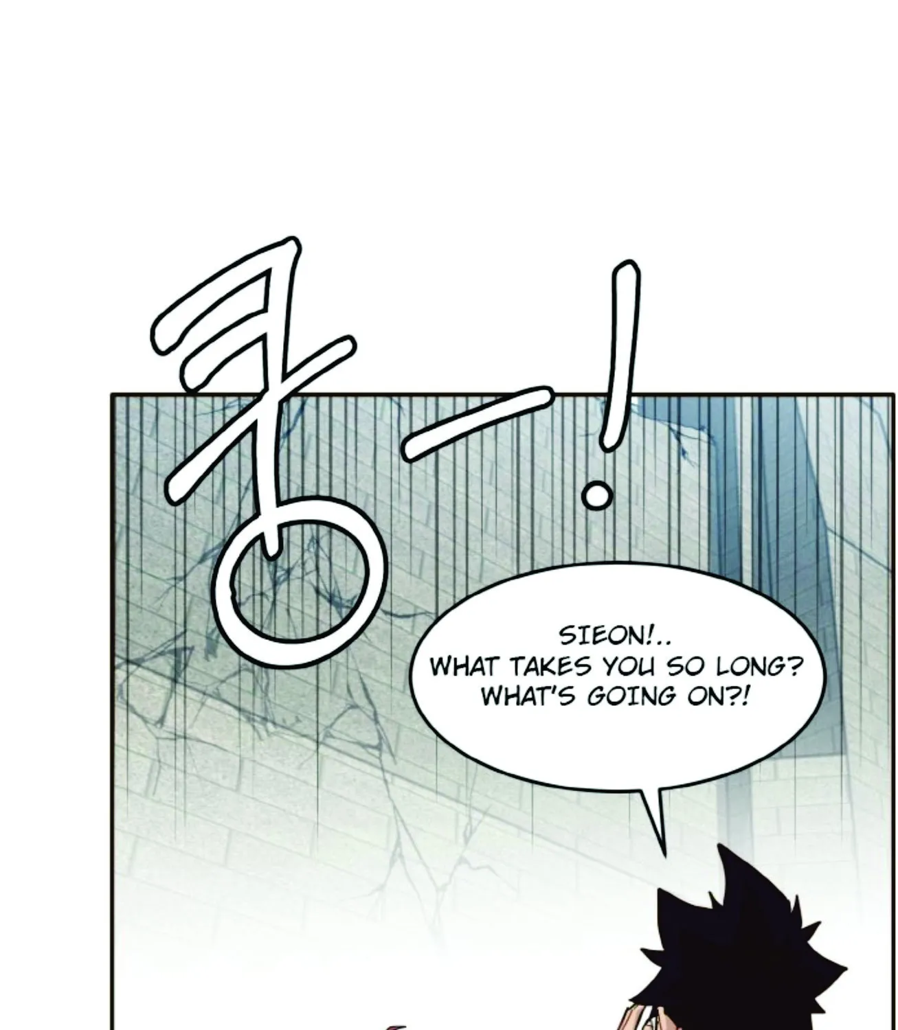 Chapter 15 — page 50