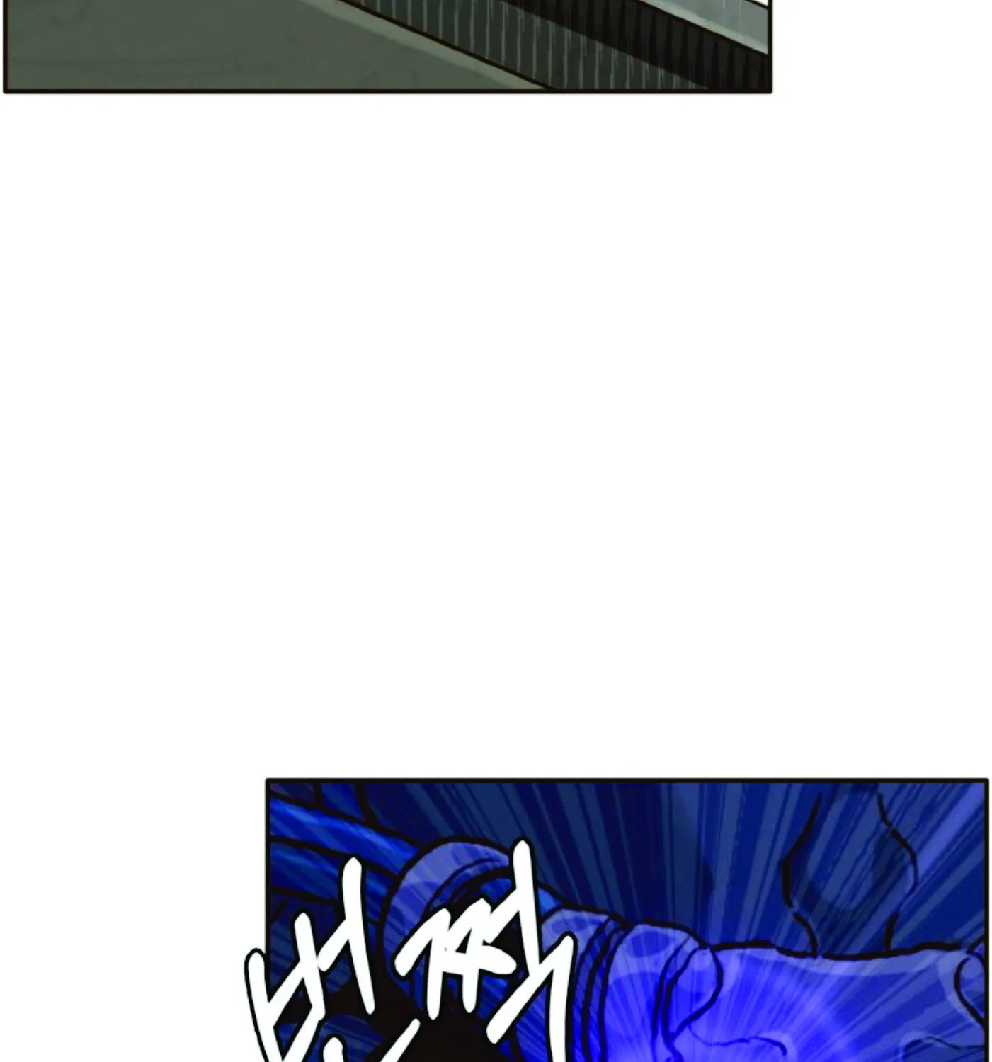 Chapter 15 — page 7