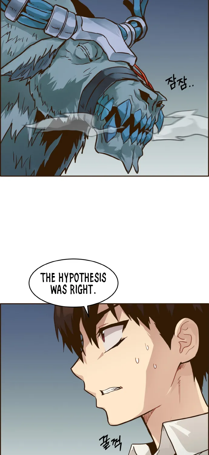 Chapter 16 — page 33