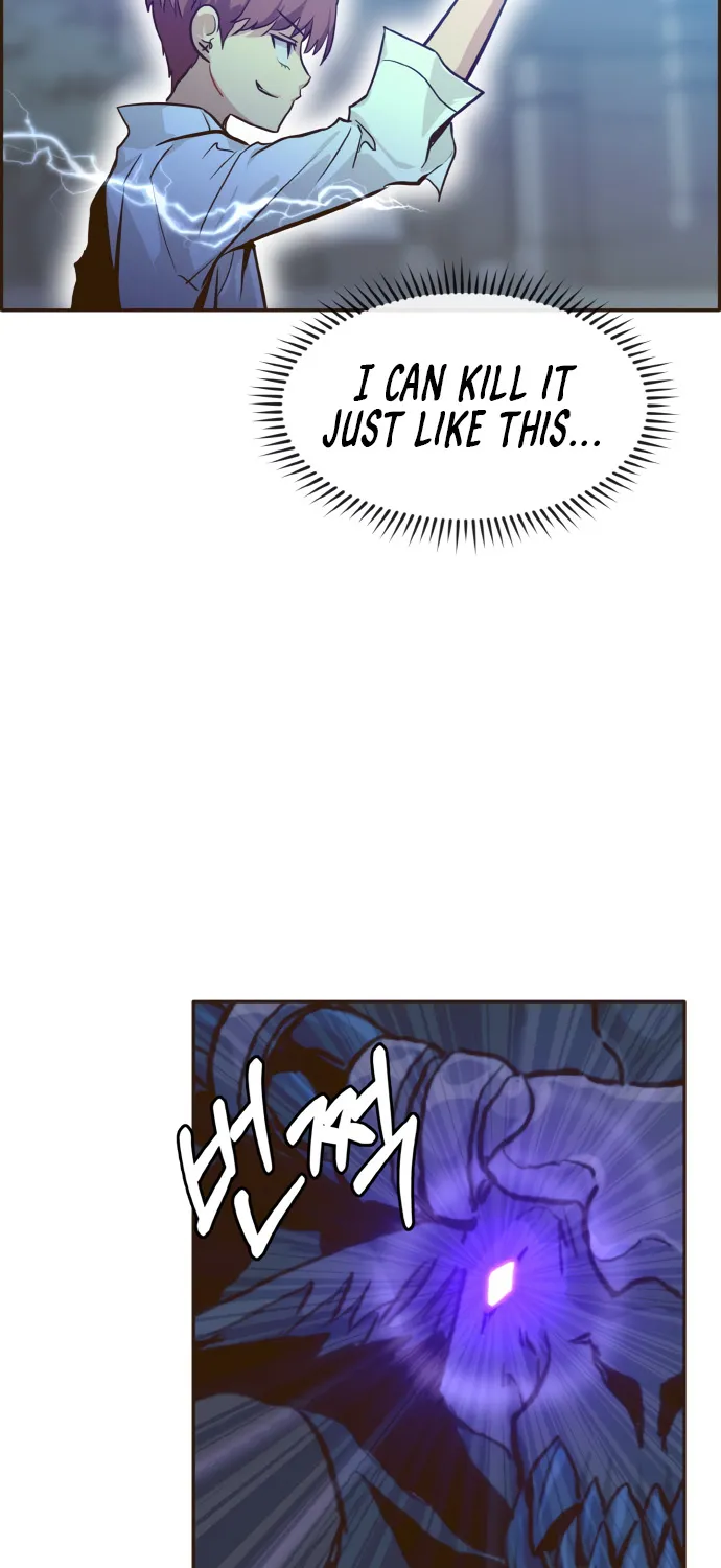 Chapter 16 — page 42