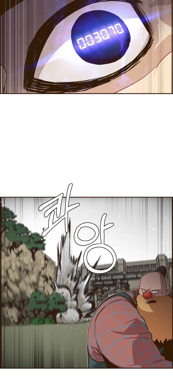 Chapter 16 — page 46