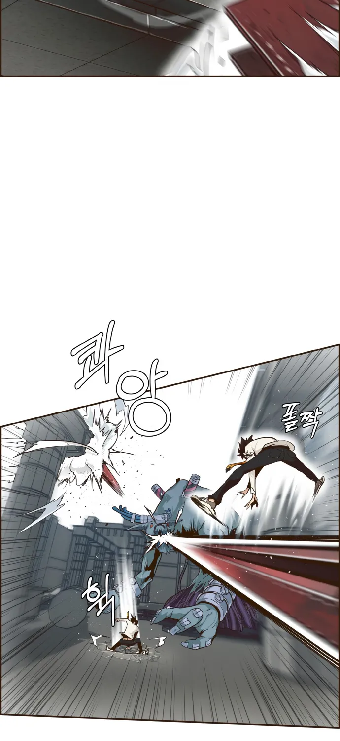 Chapter 16 — page 66