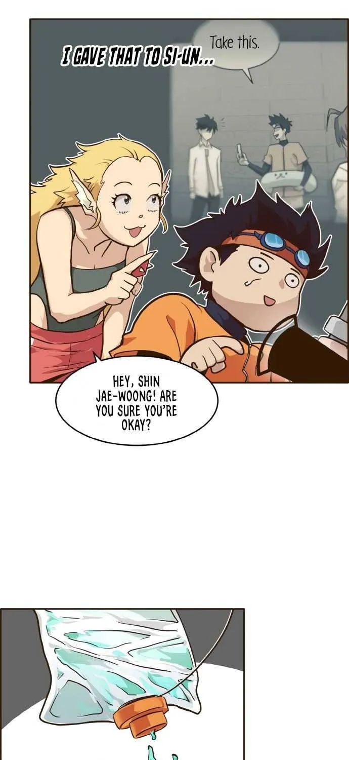 Chapter 17 — page 12