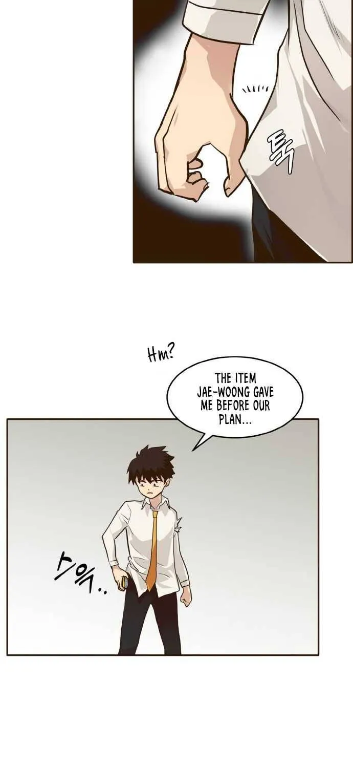 Chapter 17 — page 17