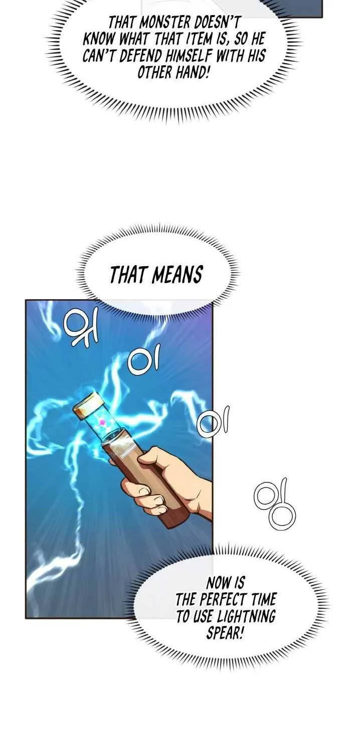 Chapter 17 — page 57