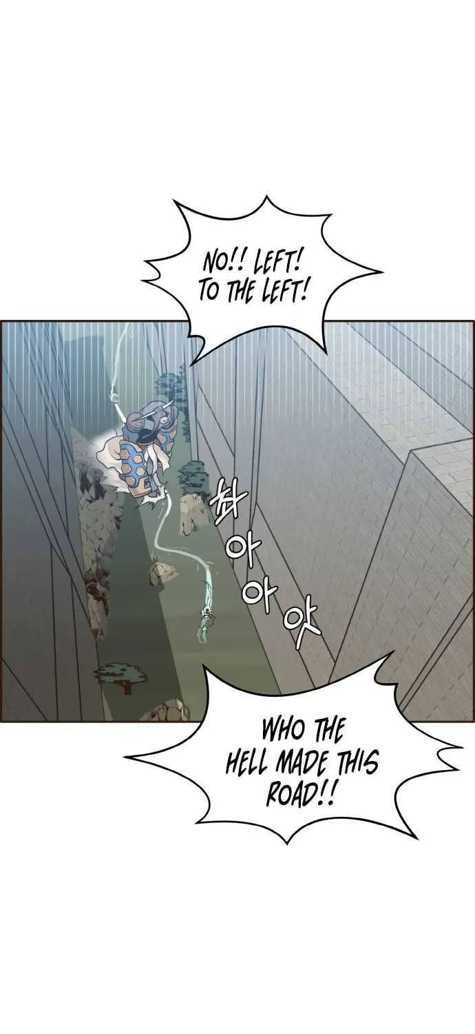 Chapter 17 — page 7